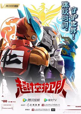 乱伦TVV