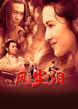 伊人app