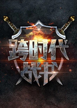 教授 抑制剂要吗补肉