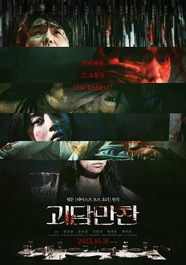 麻花传剧MV在线看免费版