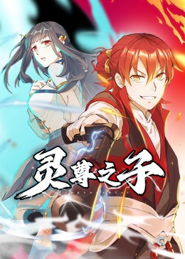 夜色在线直播免费