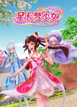 青楼十二房qvod
